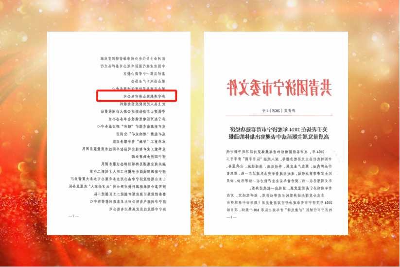 1747021822390728.png 58031886e23b0823ba817ccd4b976e14.png