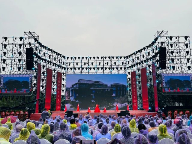 济宁能源集团米兰体育歌曲《期待》亮相＂强国之声＂全国总决赛