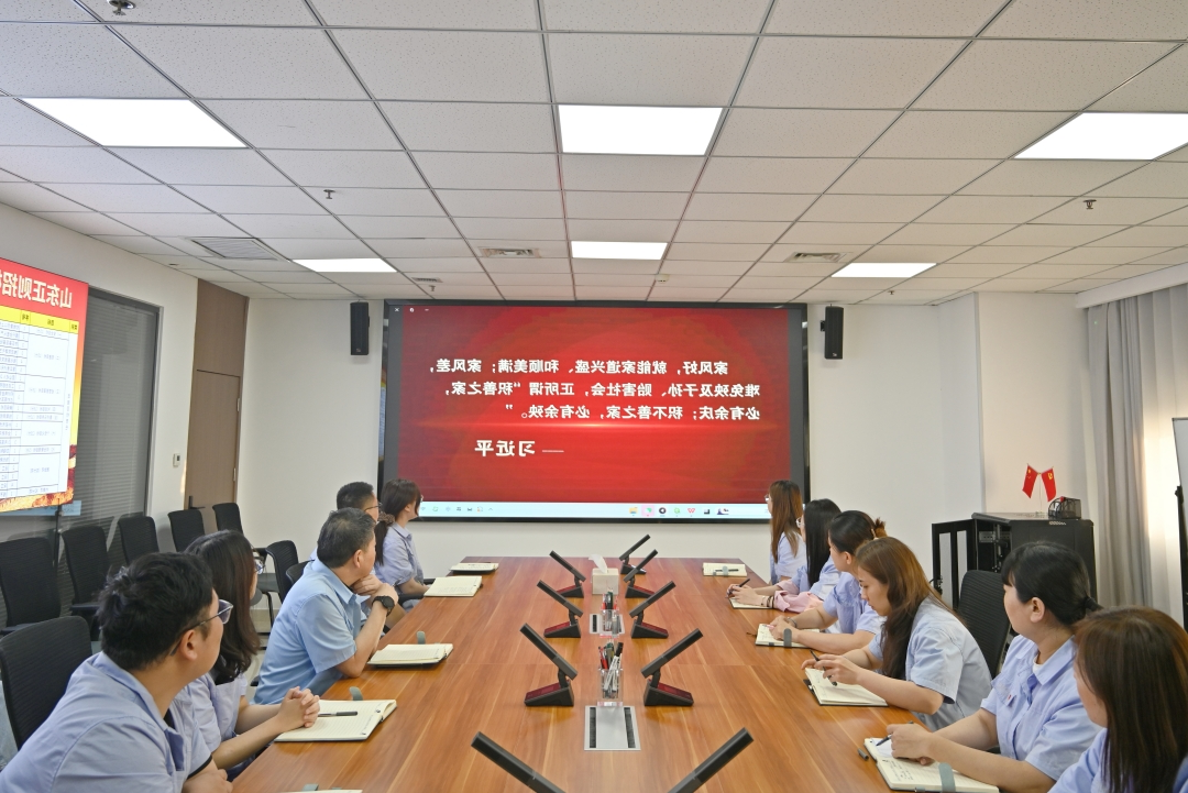 1748598252129616.jpg DSC_4244_副本.jpg