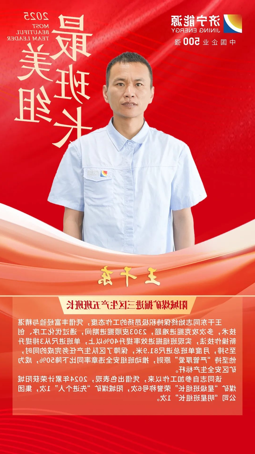 1749439409793936.jpg 00009.jpg