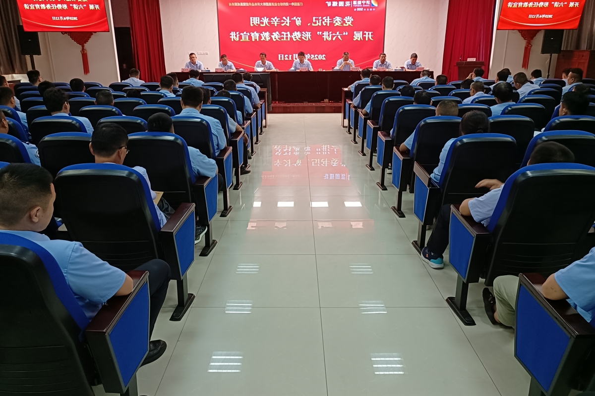 1749955053107407.jpg IMG_20250612_141112.jpg