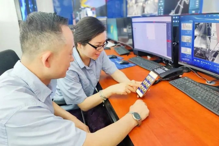 智启“掌”控时代！金桥煤矿安全管理迎来AI极速响应新模式