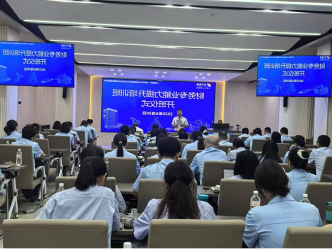 1750659482980436.jpg 021.jpg