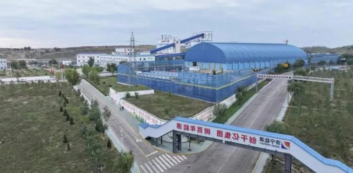 朱家峁煤矿荣获榆林市2024年安全生产先进企业称号