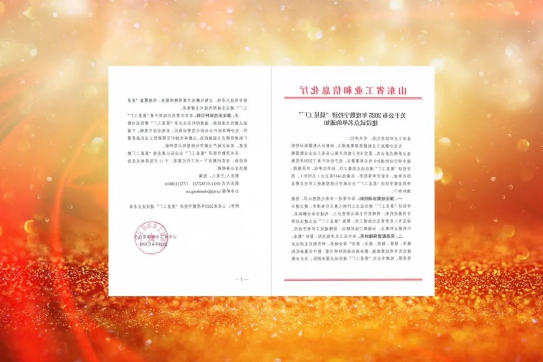 1752221497458073.jpg 04.jpg