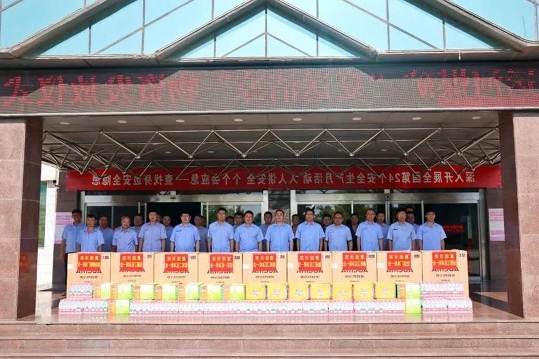 1752475983104222.jpg 02.jpg