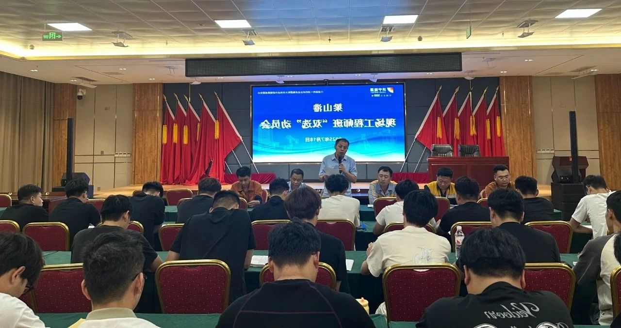 1753327124232027.jpg 0be0d3dce1d451a21fd416d3ea818a06.jpg