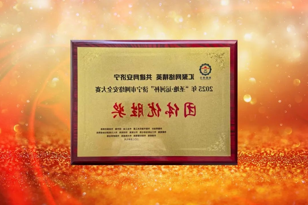 1753690270479158.jpg 000001.jpg