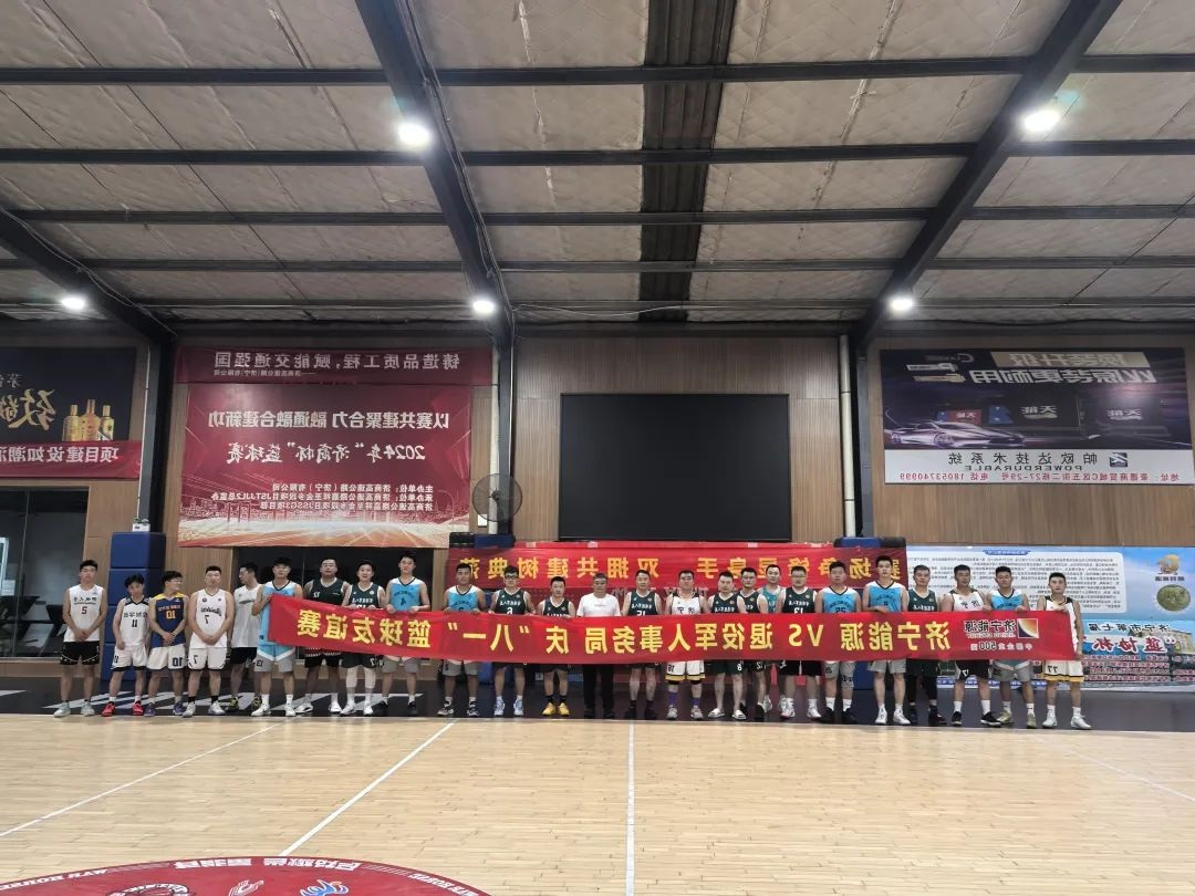 1754033570115398.jpg 04.jpg