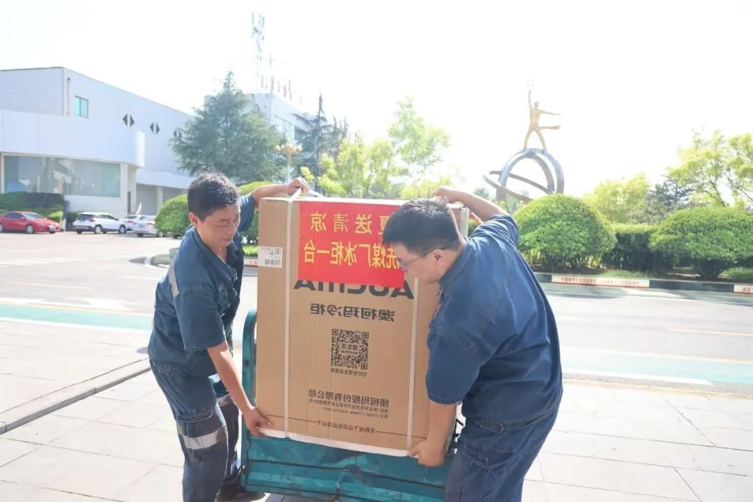 1754450382111039.jpg 002.jpg