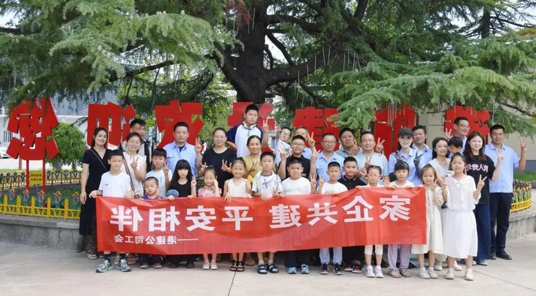 1754462965129917.jpg 02.jpg