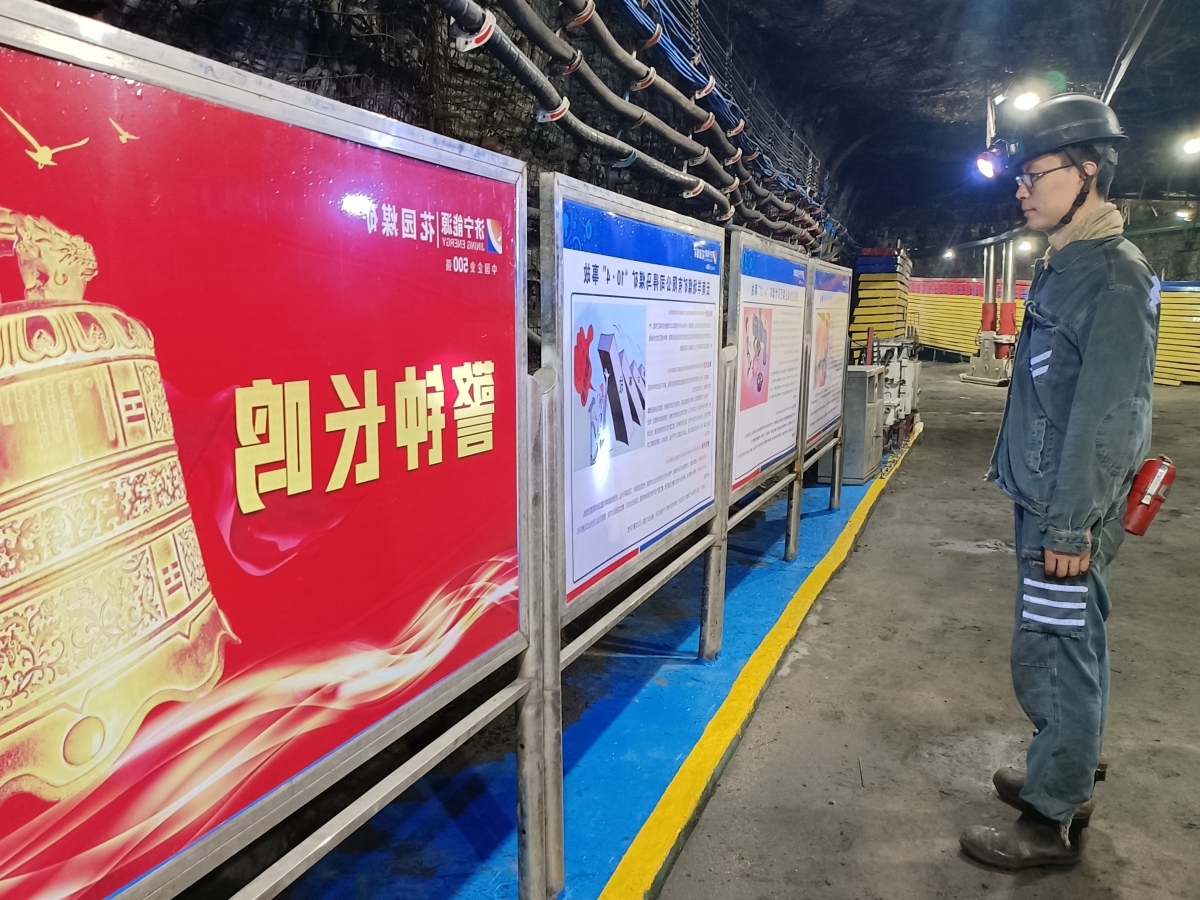 1754486021179356.jpg 1.jpg