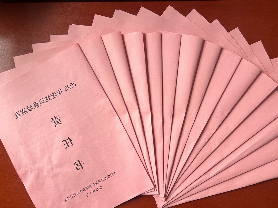 1754899944721513.jpg 1.jpg