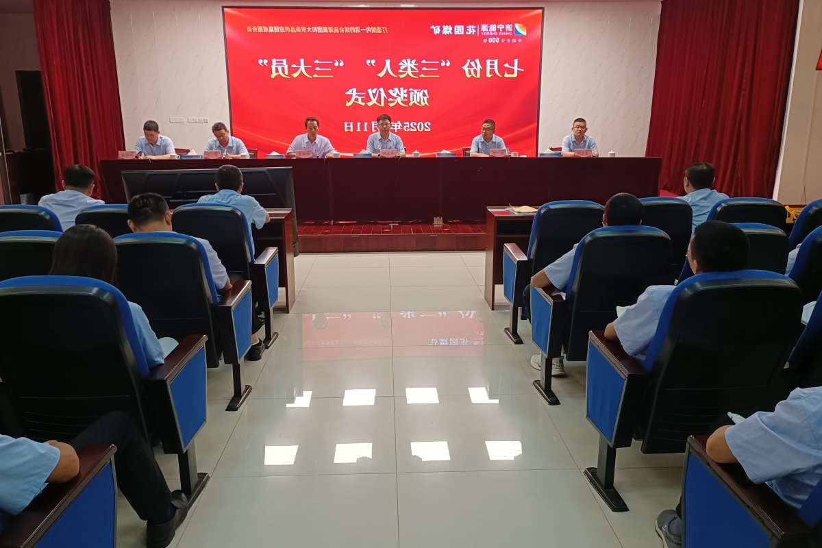 1754967455643066.jpg IMG_20250811_134617.jpg