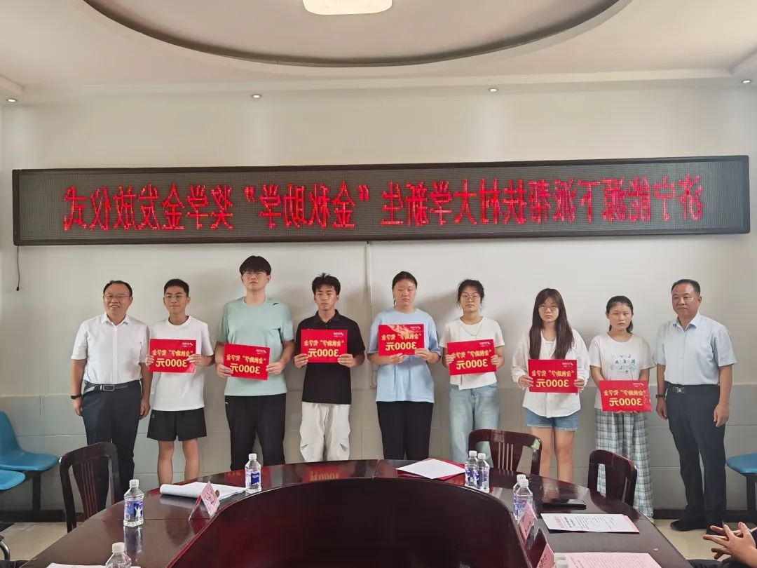 1755480791175999.jpg 13.jpg