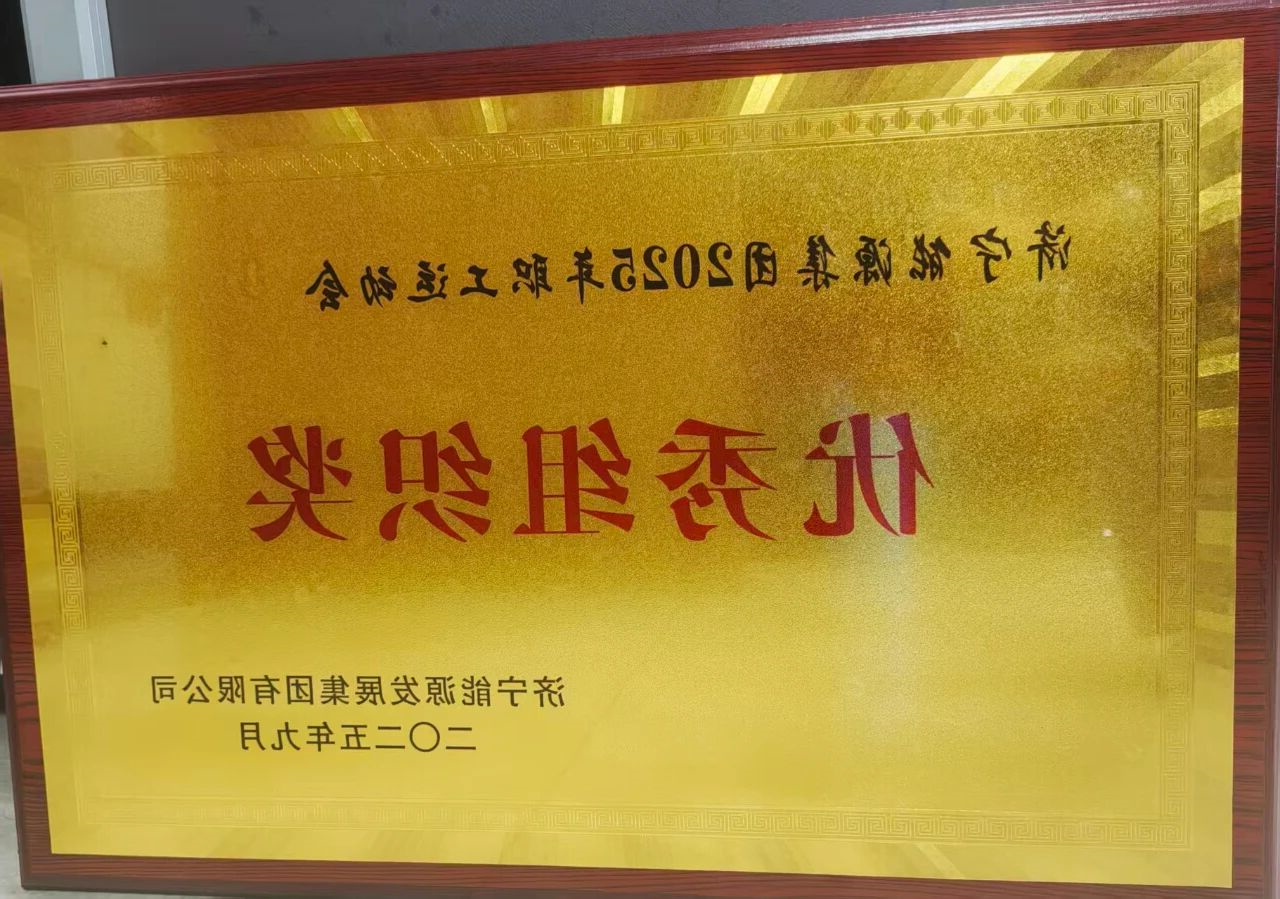 1760662692135928.jpg 微信图片_2024-10-17_085823_840.jpg