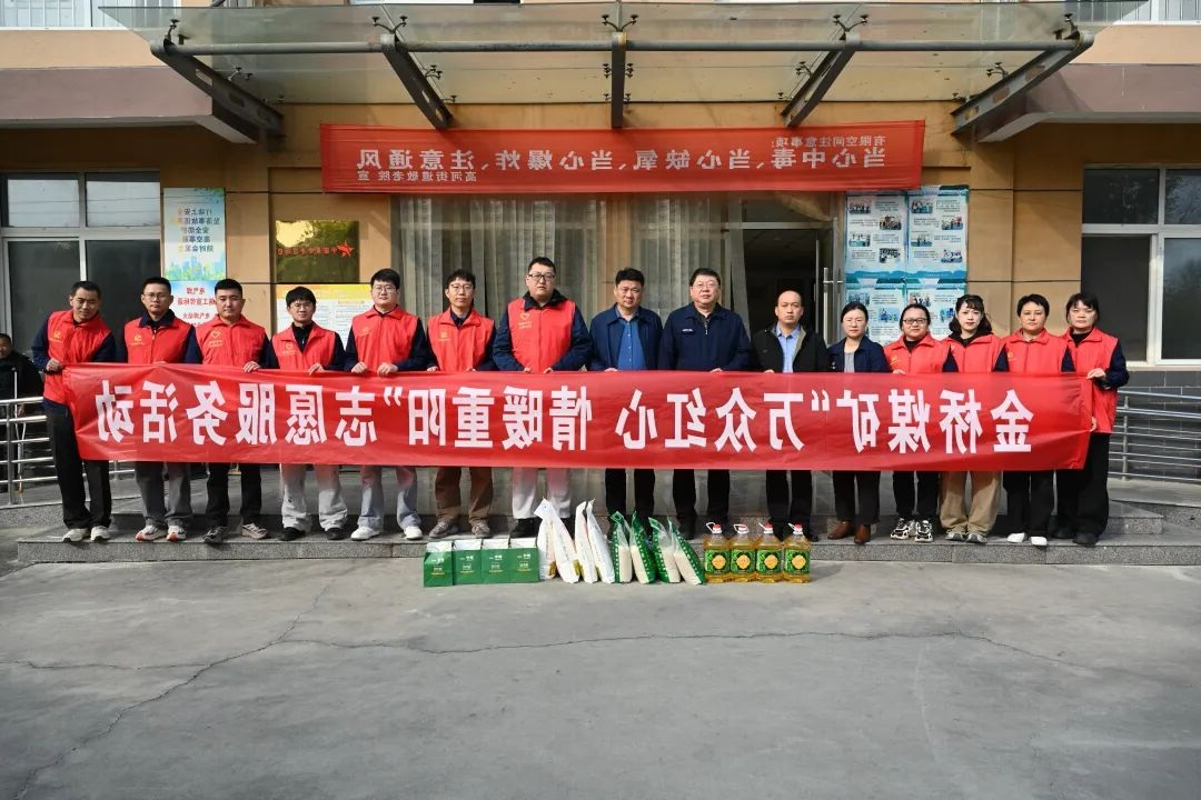 1761722305135554.jpg 01.jpg