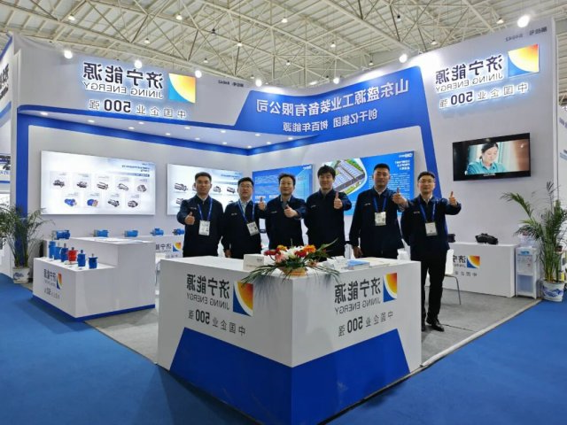 双展聚力，擎动未来！山东盛源济宁分公司闪耀鄂沪两地