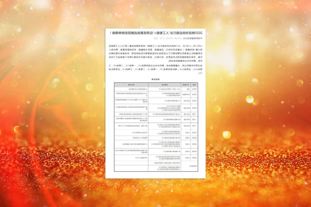 1762733638117158.jpg 03.jpg