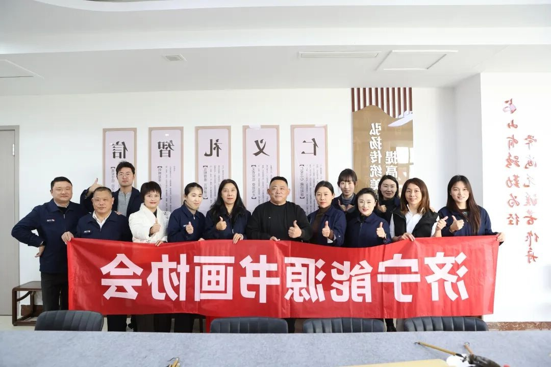 1763114625165112.jpg 000003.jpg