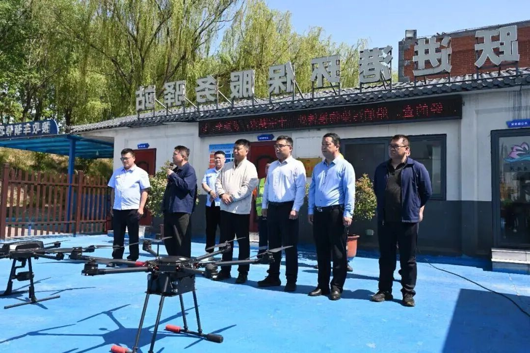 1763960078130386.jpg 05.jpg