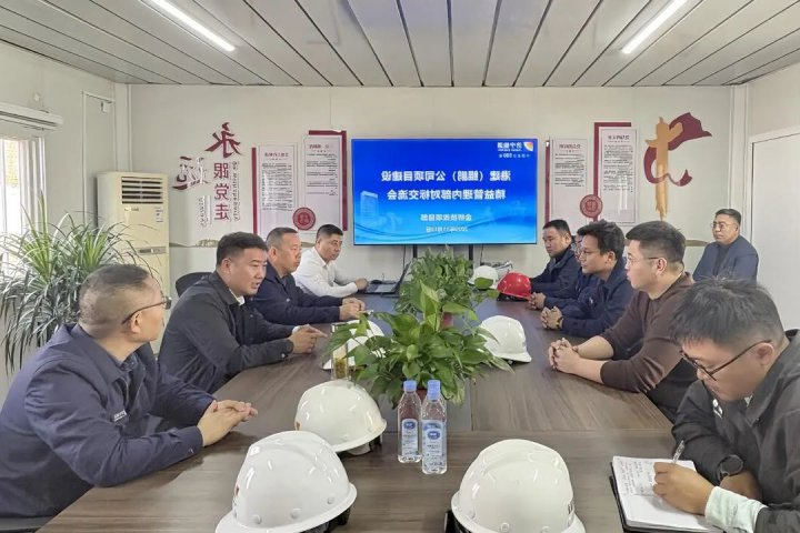 深化精益实践，港建（鲲鹏）推动项目管理向“优”而行