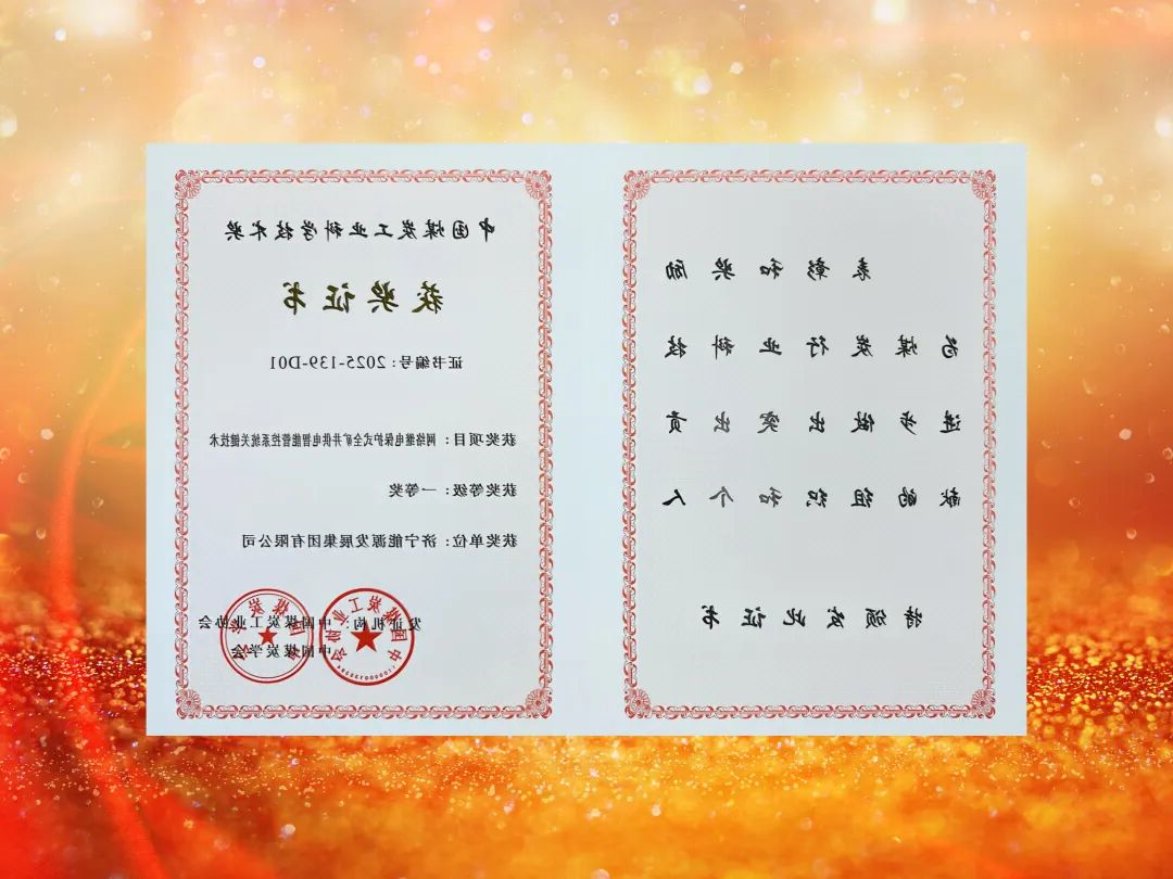 1765679283741824.jpg 640 (1).jpg